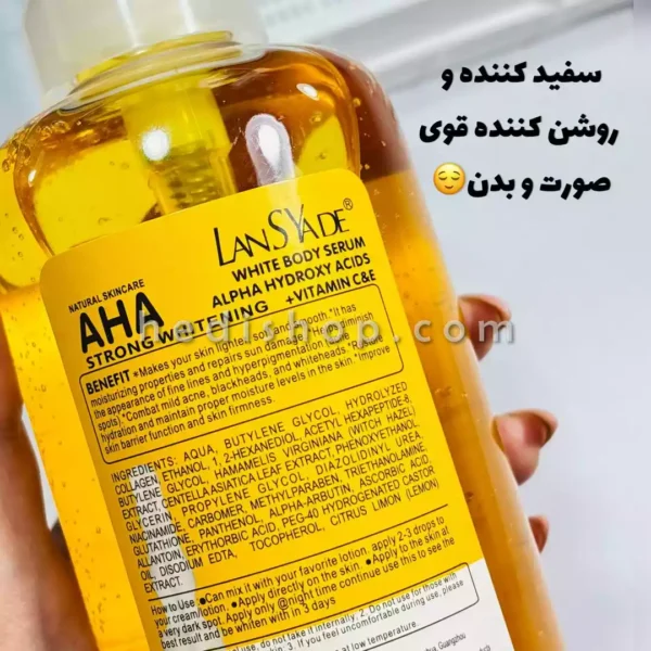 سرم روشن کننده صورت و بدن AHA (4)