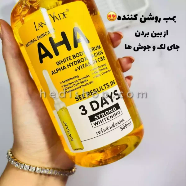 سرم روشن کننده صورت و بدن AHA (5)