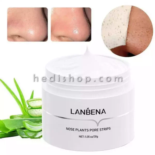 چسب بینی ضد جوش سرسیاه لانبنا LANBENA (5)